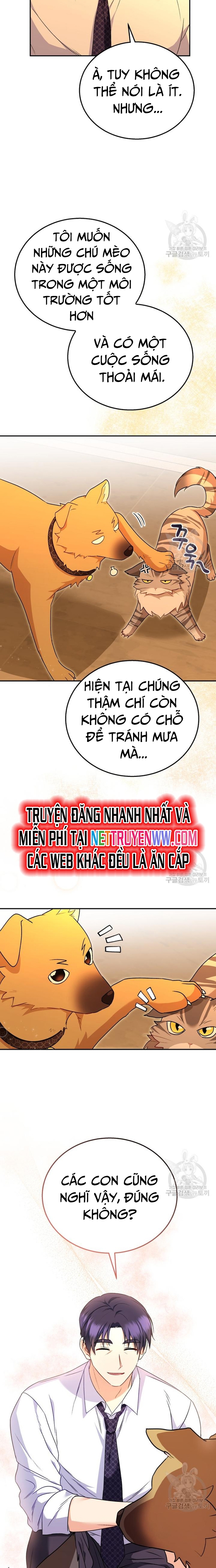 Xin Chào! Bác Sĩ Thú Y Chapter 29 - Trang 2