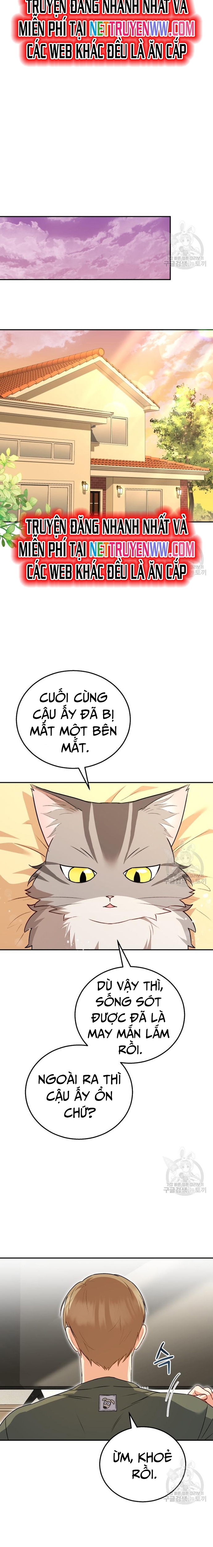 Xin Chào! Bác Sĩ Thú Y Chapter 28 - Trang 2