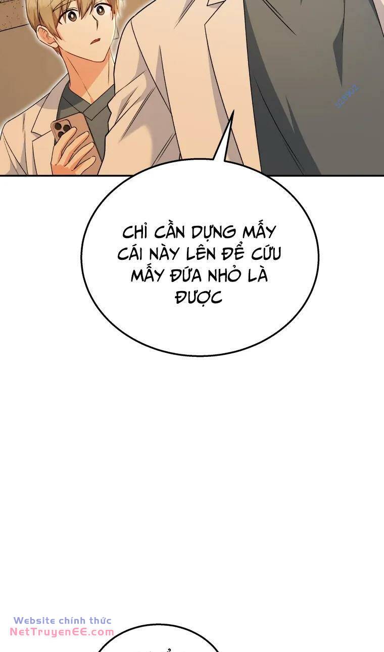 Xin Chào! Bác Sĩ Thú Y Chapter 26 - Trang 2