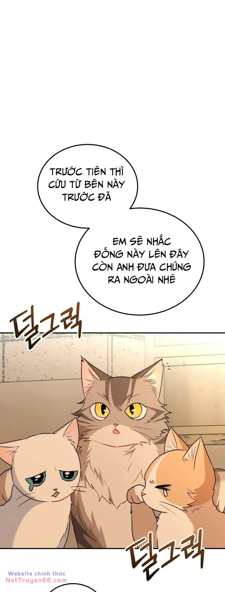 Xin Chào! Bác Sĩ Thú Y Chapter 26 - Trang 2