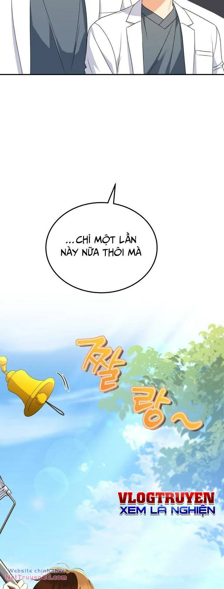 Xin Chào! Bác Sĩ Thú Y Chapter 25 - Trang 2