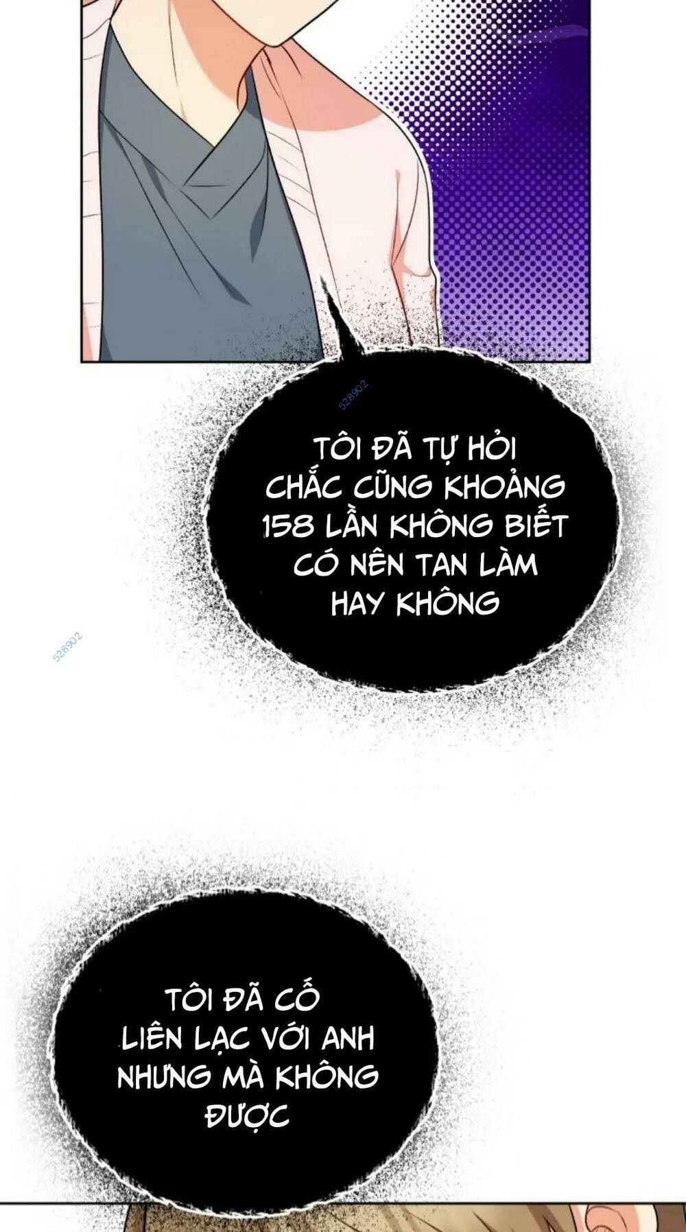 Xin Chào! Bác Sĩ Thú Y Chapter 21 - Trang 2