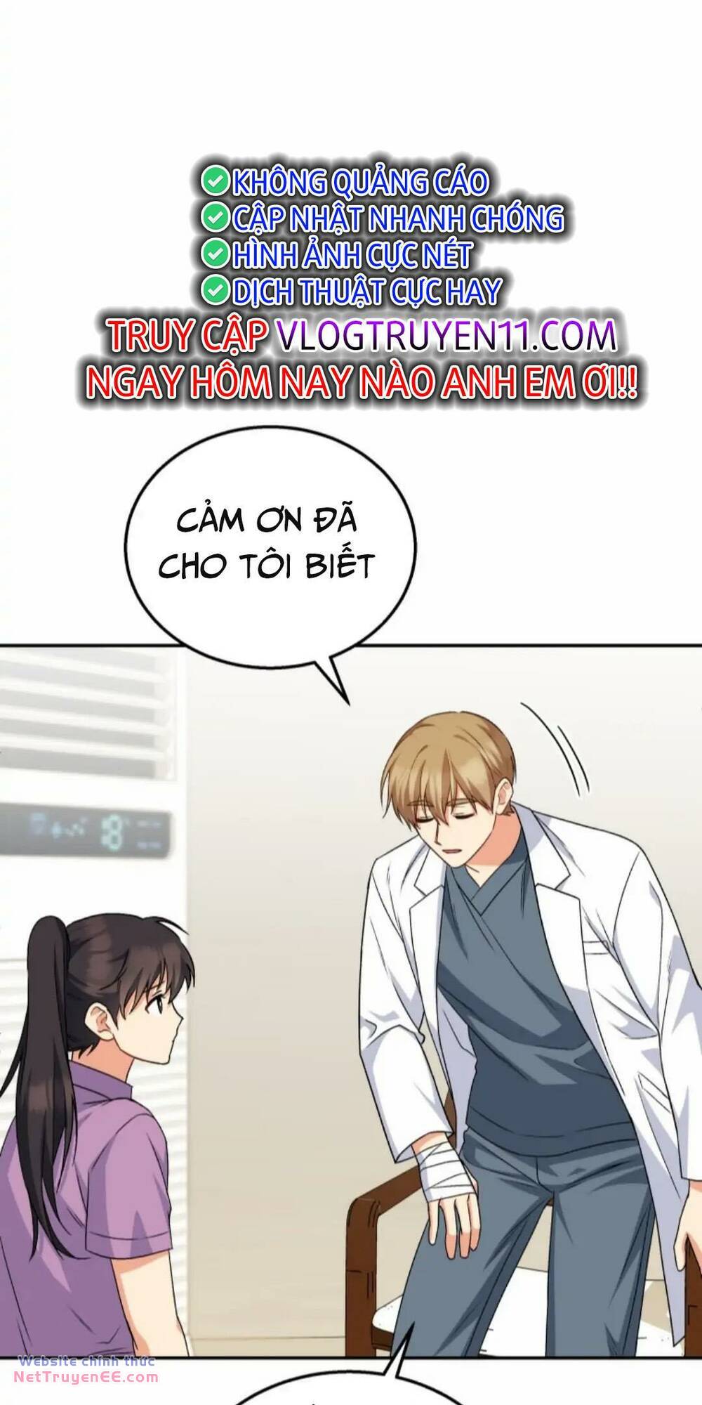 Xin Chào! Bác Sĩ Thú Y Chapter 17 - Trang 2