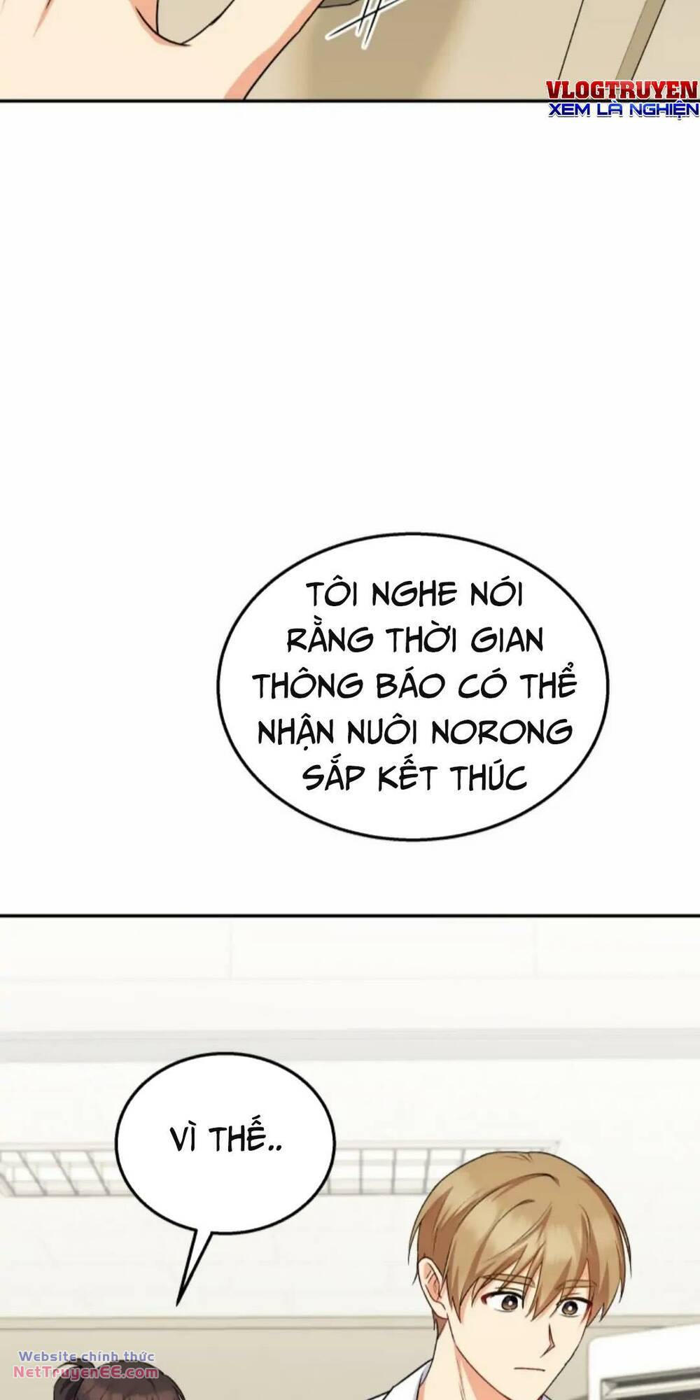 Xin Chào! Bác Sĩ Thú Y Chapter 17 - Trang 2