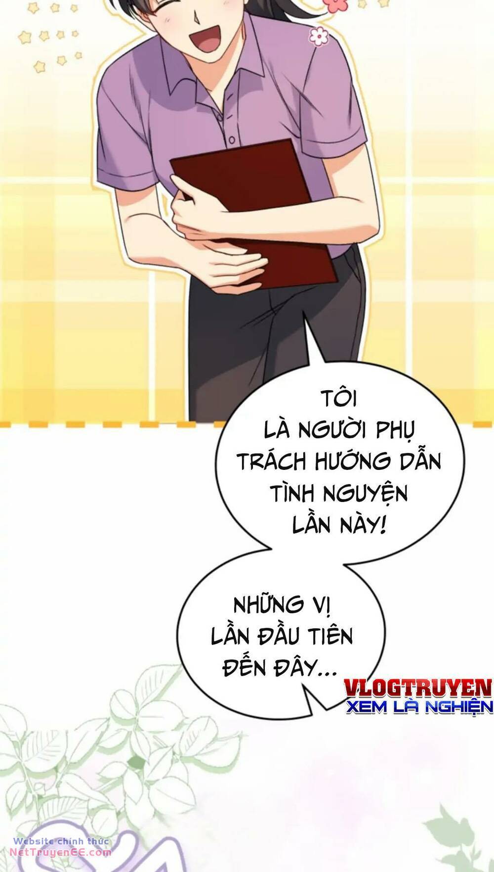 Xin Chào! Bác Sĩ Thú Y Chapter 16 - Trang 2