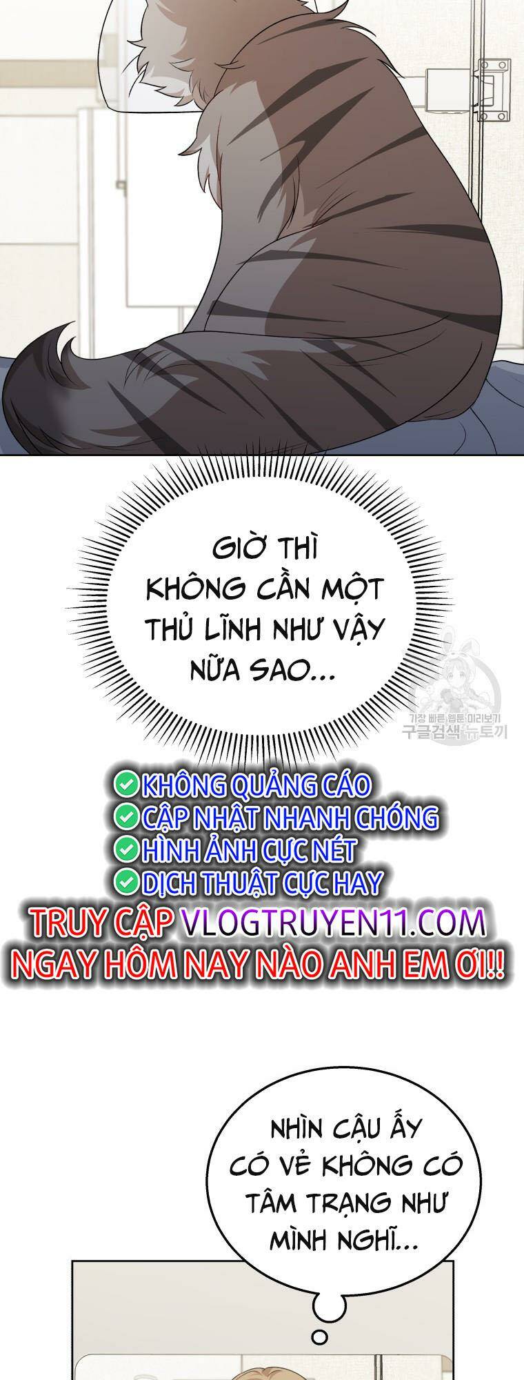 Xin Chào! Bác Sĩ Thú Y Chapter 15 - Trang 2