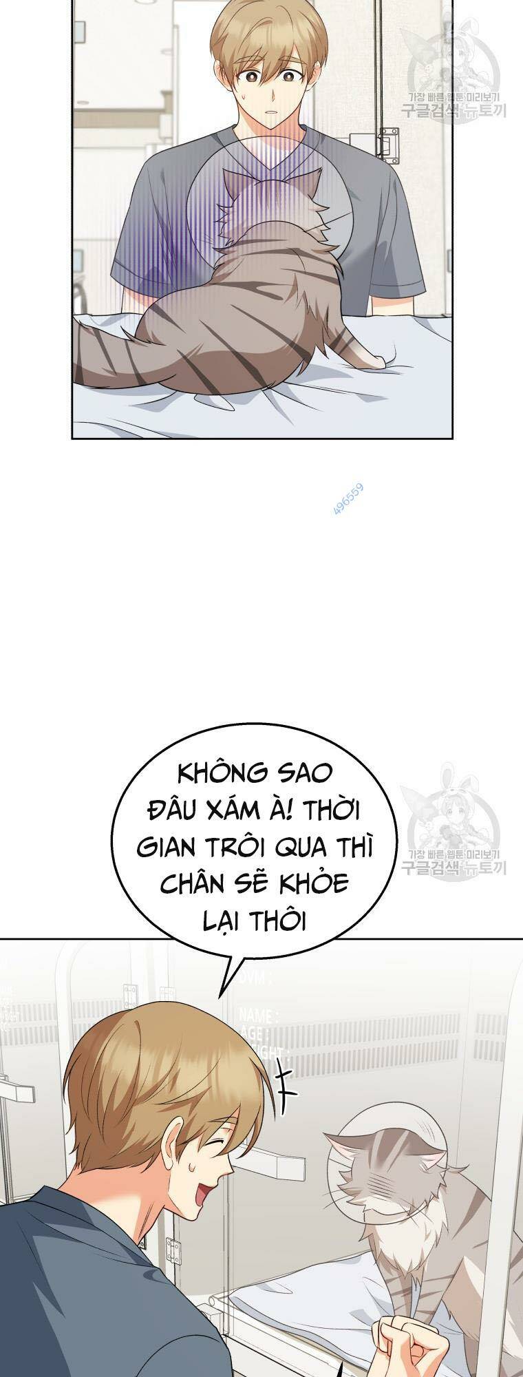 Xin Chào! Bác Sĩ Thú Y Chapter 15 - Trang 2