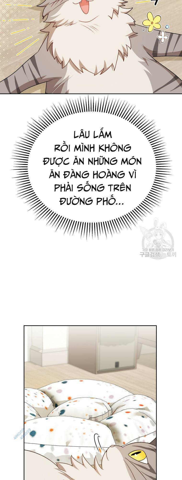 Xin Chào! Bác Sĩ Thú Y Chapter 15 - Trang 2