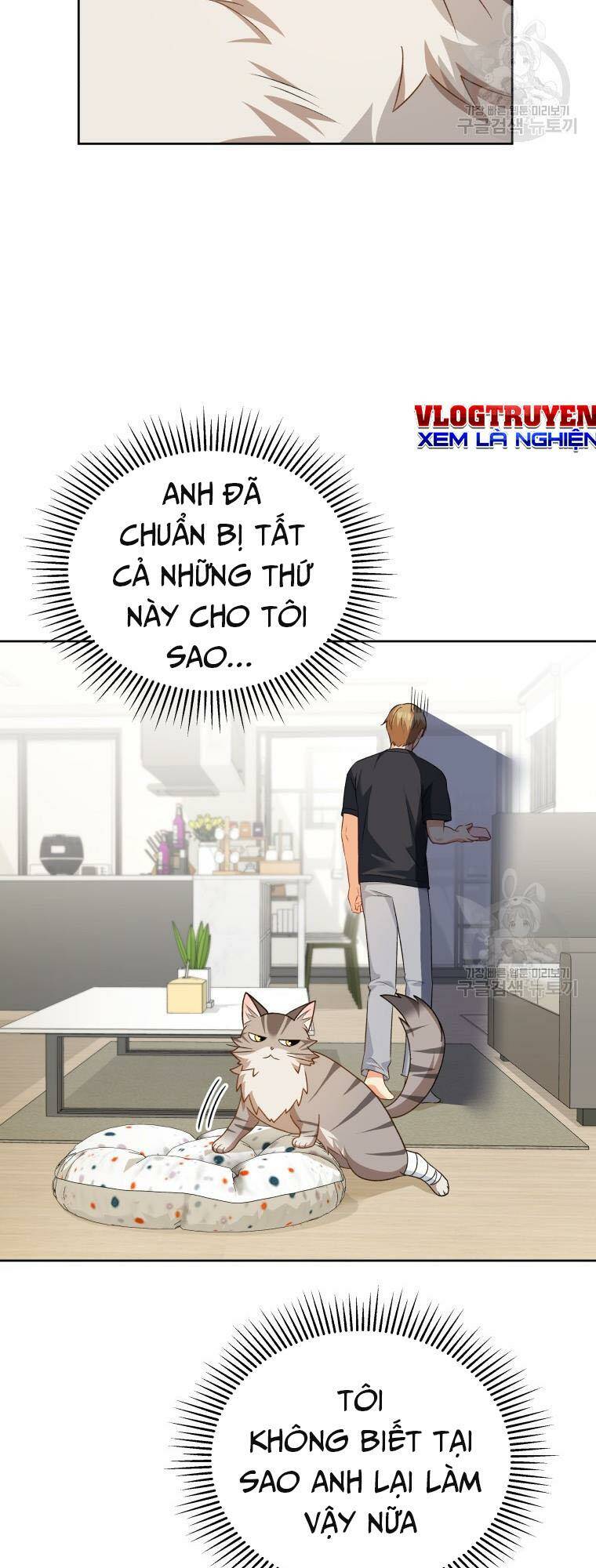 Xin Chào! Bác Sĩ Thú Y Chapter 15 - Trang 2