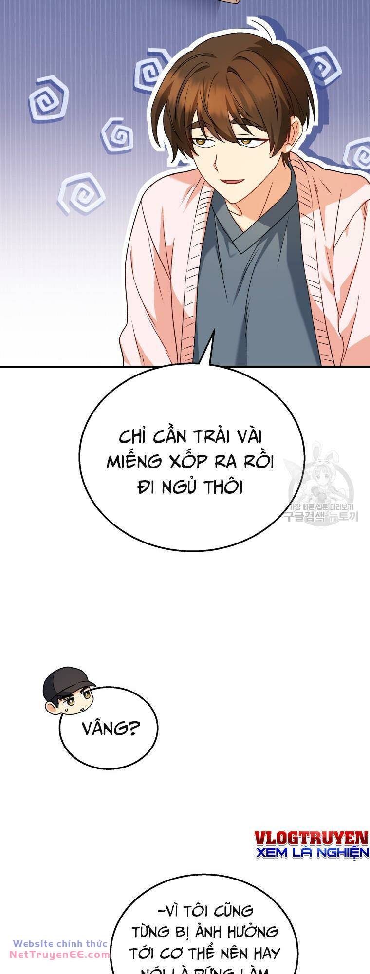 Xin Chào! Bác Sĩ Thú Y Chapter 13 - Trang 2