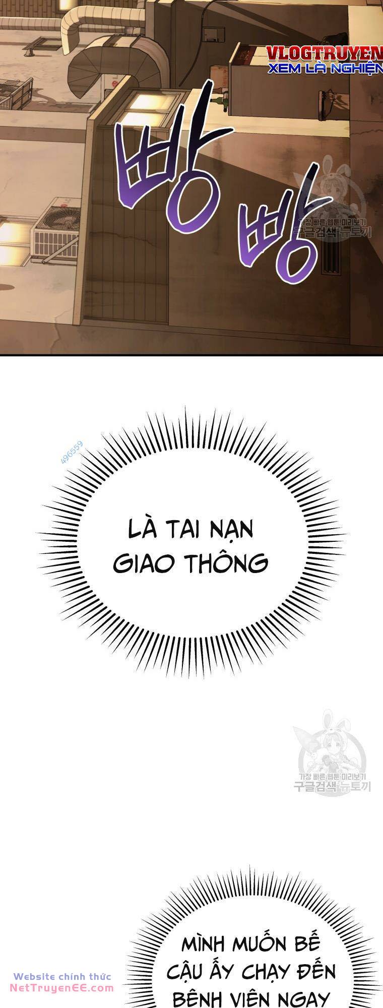 Xin Chào! Bác Sĩ Thú Y Chapter 13 - Trang 2