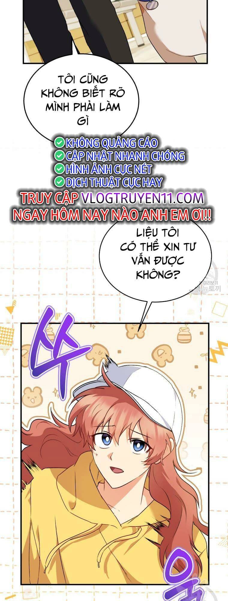 Xin Chào! Bác Sĩ Thú Y Chapter 10 - Trang 2