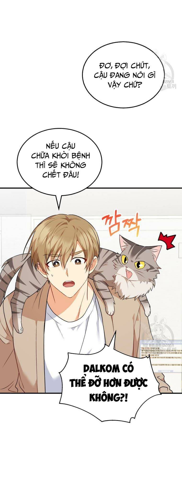 Xin Chào! Bác Sĩ Thú Y Chapter 8 - Trang 2