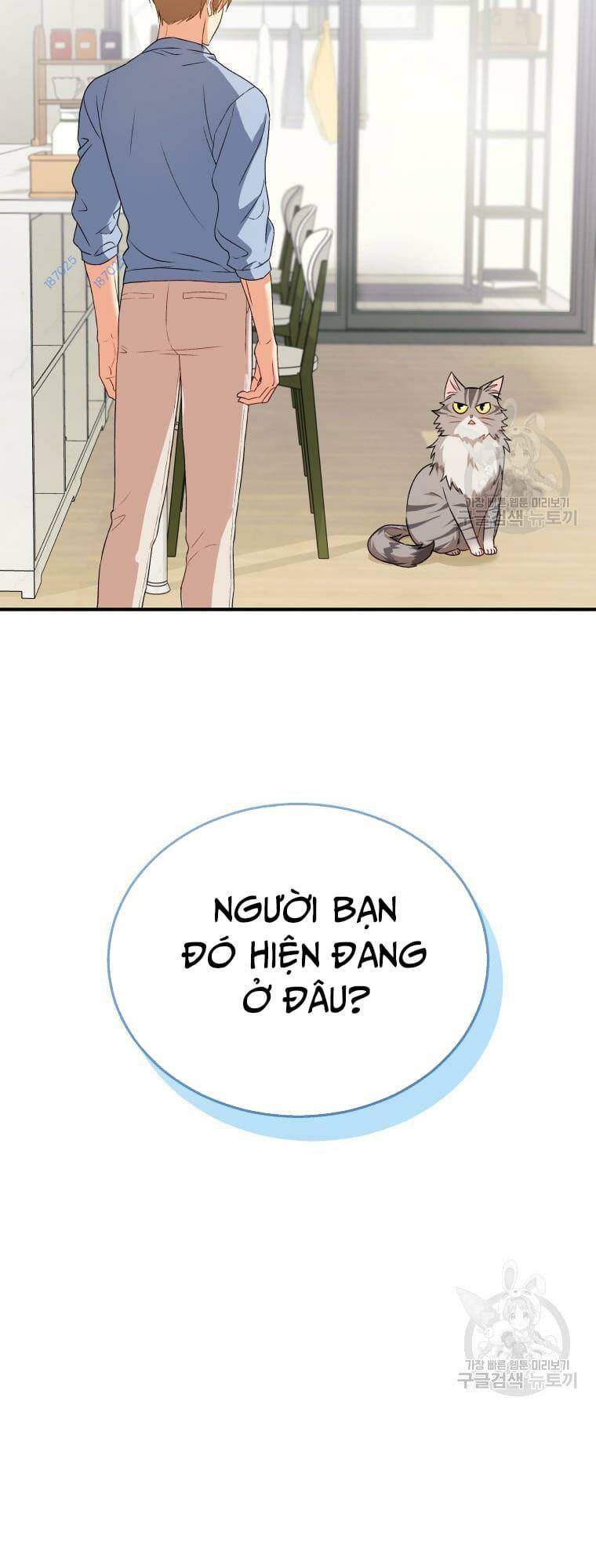 Xin Chào! Bác Sĩ Thú Y Chapter 7 - Trang 2