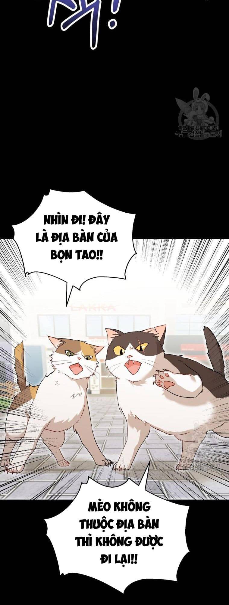 Xin Chào! Bác Sĩ Thú Y Chapter 7 - Trang 2