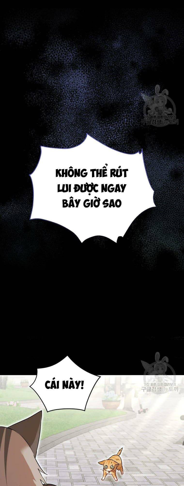 Xin Chào! Bác Sĩ Thú Y Chapter 7 - Trang 2