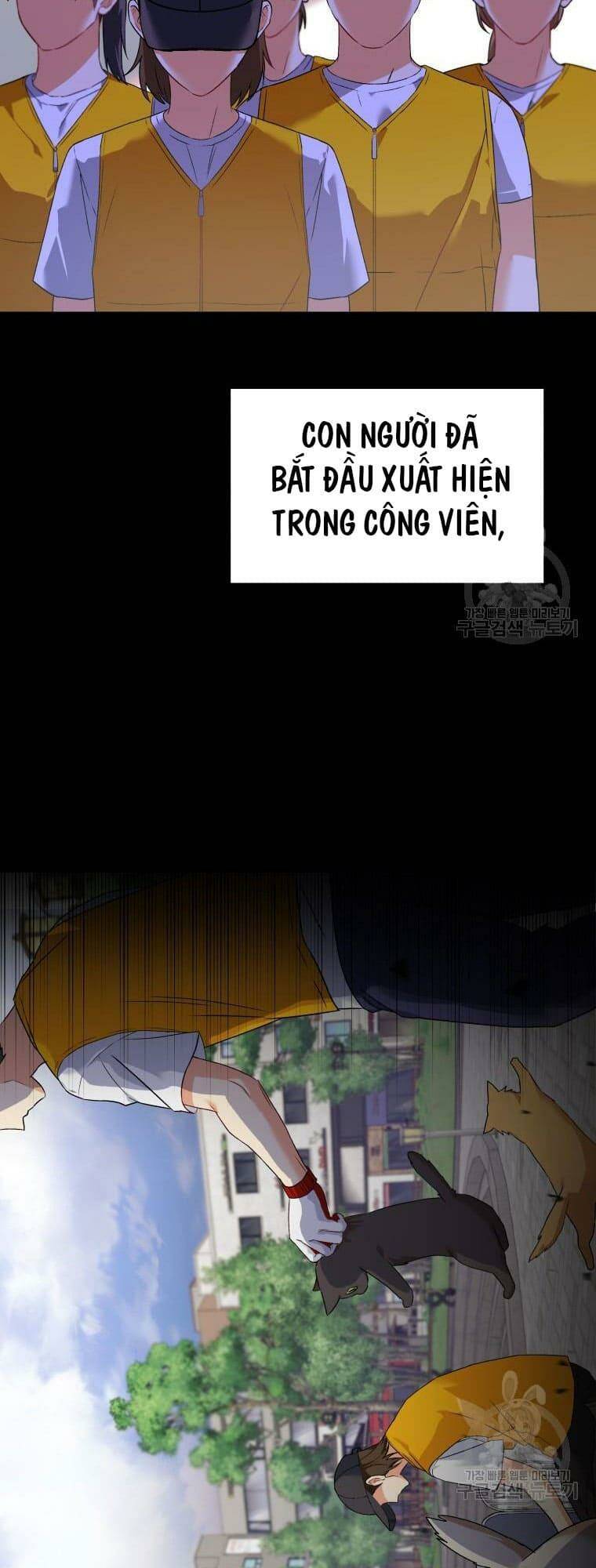 Xin Chào! Bác Sĩ Thú Y Chapter 7 - Trang 2