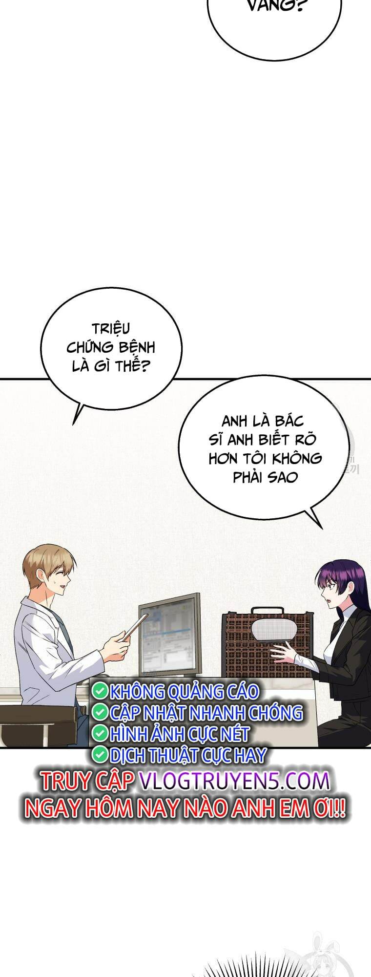 Xin Chào! Bác Sĩ Thú Y Chapter 4 - Trang 2