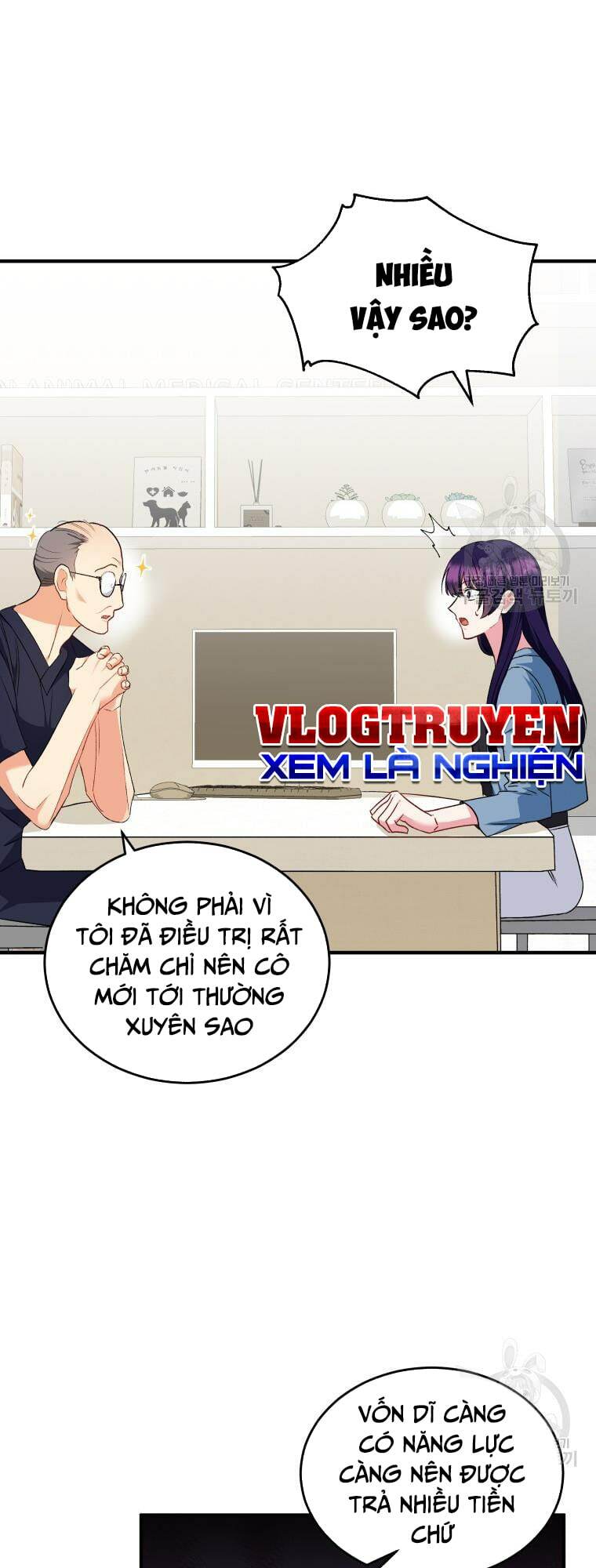 Xin Chào! Bác Sĩ Thú Y Chapter 4 - Trang 2