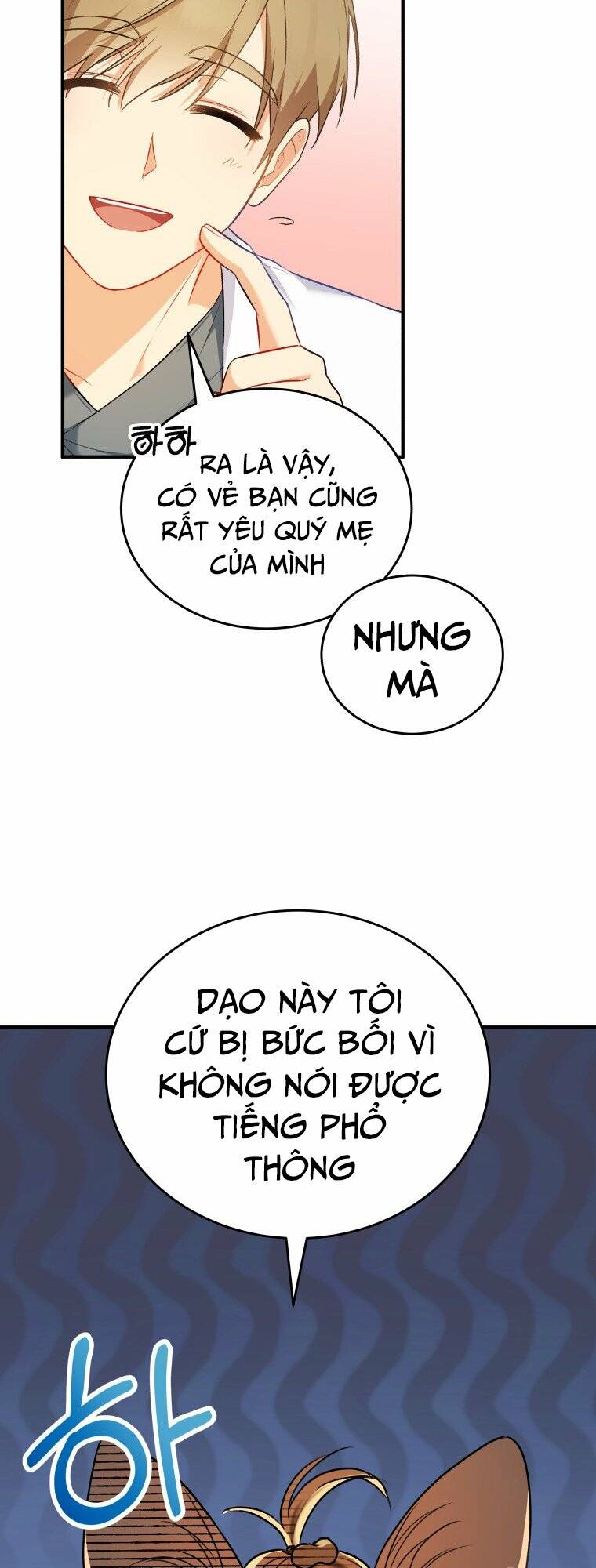 Xin Chào! Bác Sĩ Thú Y Chapter 2 - Trang 2