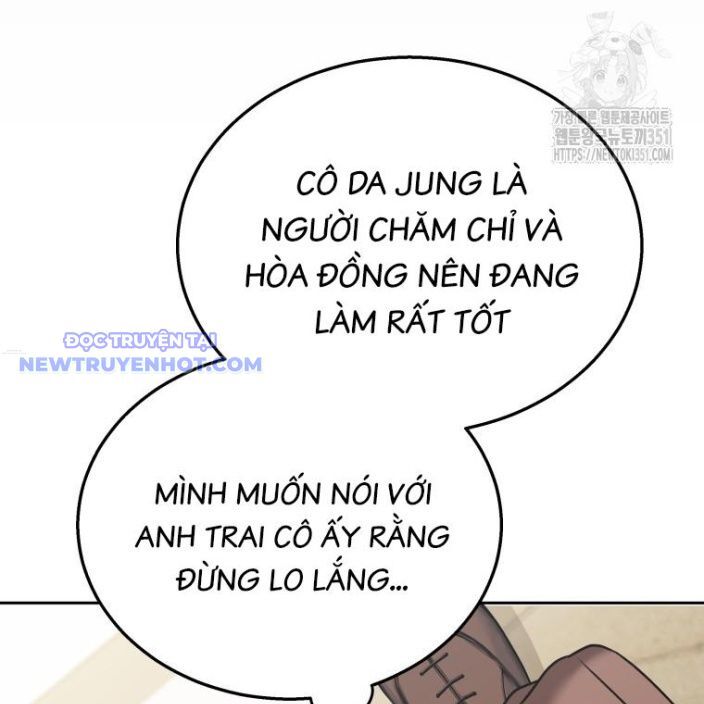 Xin Chào! Bác Sĩ Thú Y Chapter 61 - Trang 2