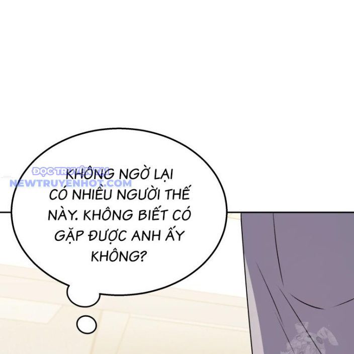 Xin Chào! Bác Sĩ Thú Y Chapter 61 - Trang 2