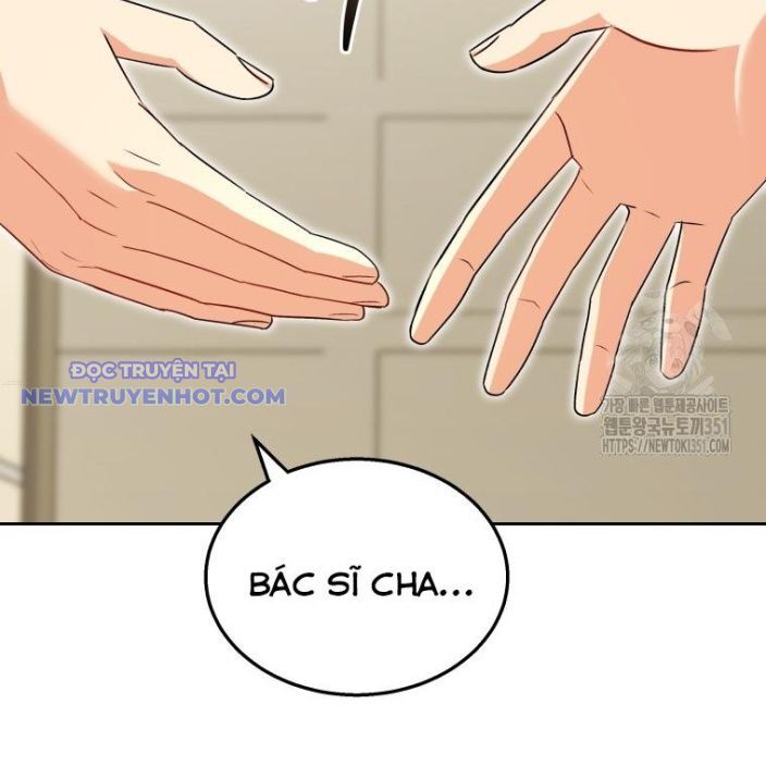 Xin Chào! Bác Sĩ Thú Y Chapter 61 - Trang 2