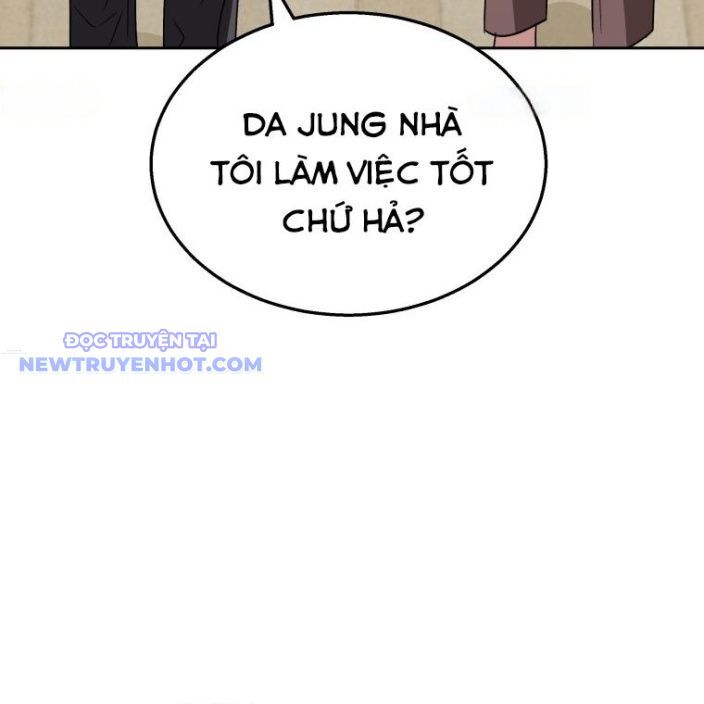 Xin Chào! Bác Sĩ Thú Y Chapter 61 - Trang 2