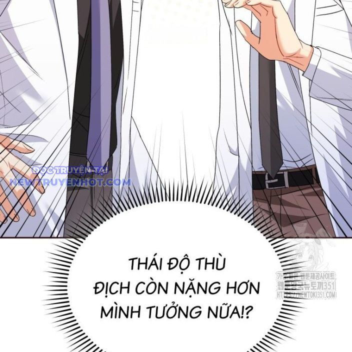 Xin Chào! Bác Sĩ Thú Y Chapter 61 - Trang 2