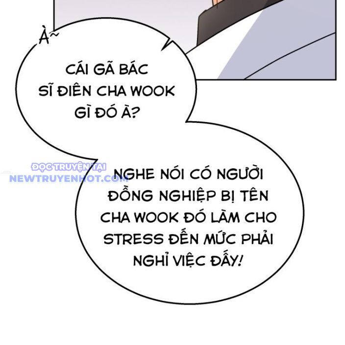 Xin Chào! Bác Sĩ Thú Y Chapter 61 - Trang 2