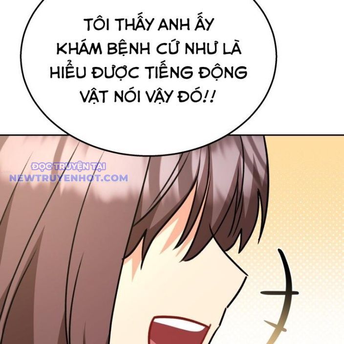 Xin Chào! Bác Sĩ Thú Y Chapter 61 - Trang 2