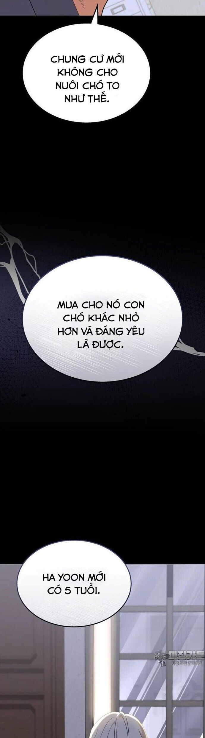 Xin Chào! Bác Sĩ Thú Y Chapter 59 - Trang 2