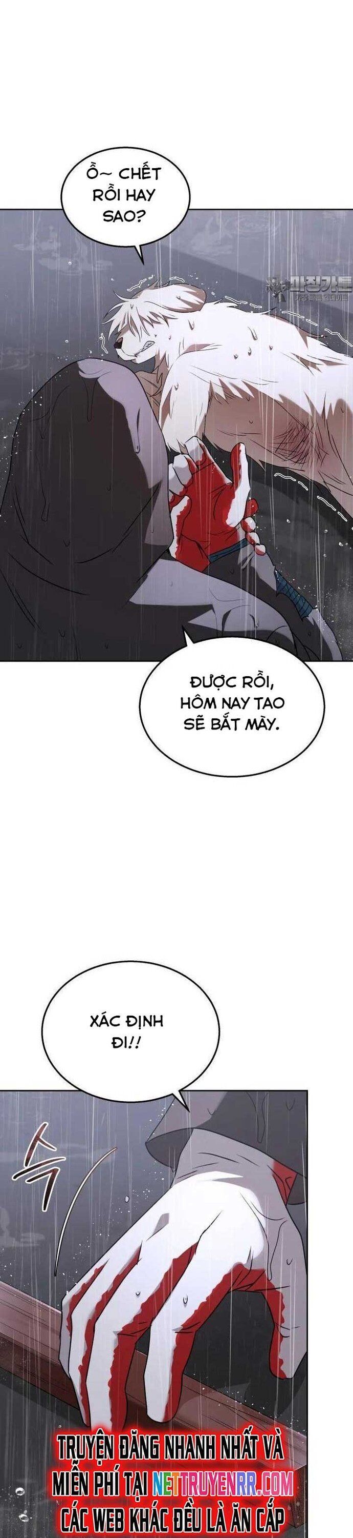 Xin Chào! Bác Sĩ Thú Y Chapter 58 - Trang 2