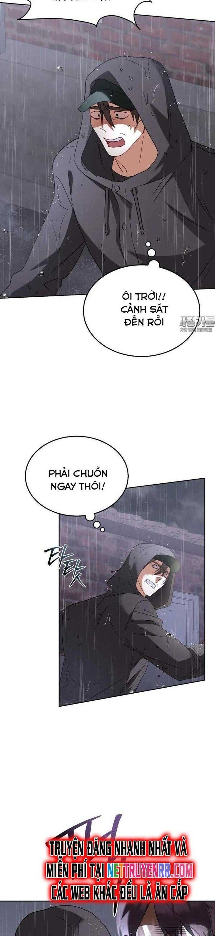 Xin Chào! Bác Sĩ Thú Y Chapter 58 - Trang 2