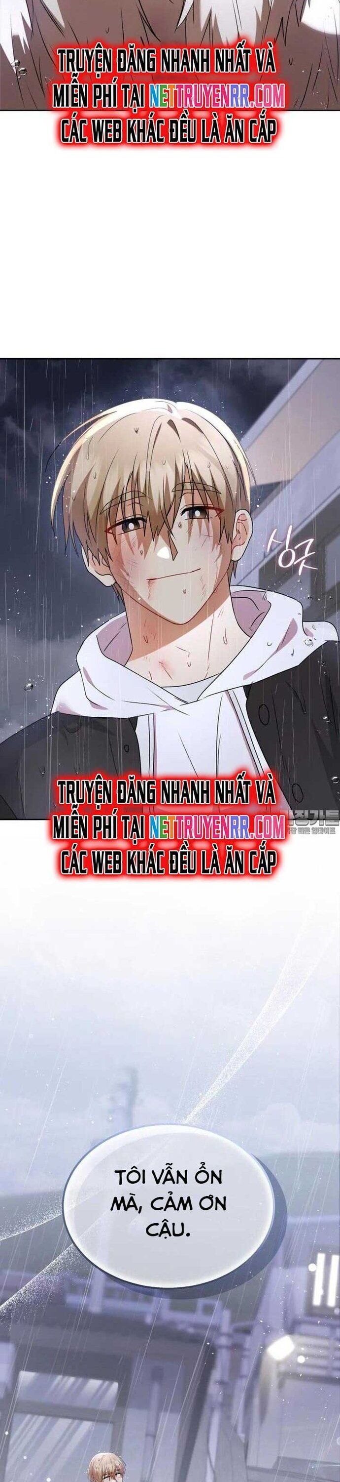 Xin Chào! Bác Sĩ Thú Y Chapter 58 - Trang 2