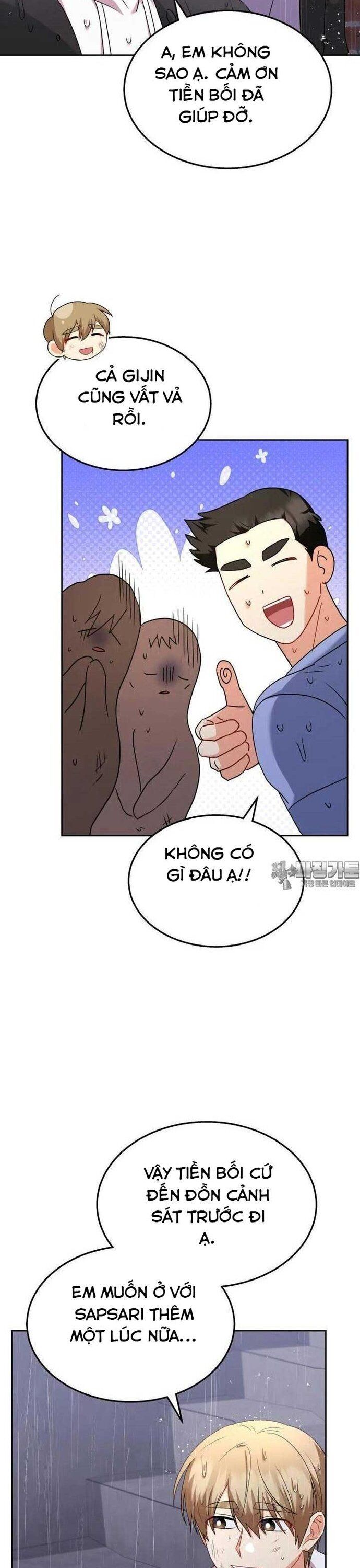 Xin Chào! Bác Sĩ Thú Y Chapter 58 - Trang 2