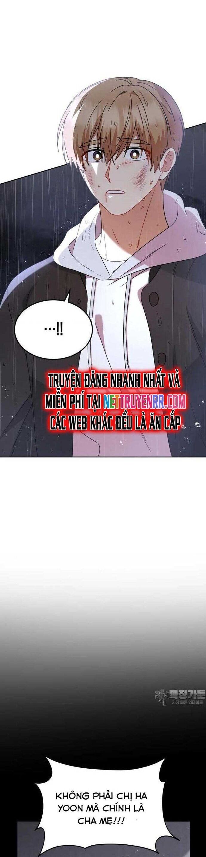 Xin Chào! Bác Sĩ Thú Y Chapter 58 - Trang 2