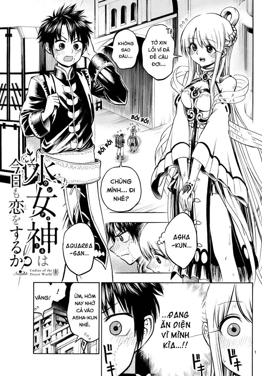 Undine Wa Kyou Mo Koi Wo Suru Ka? Chapter 24 - Trang 2