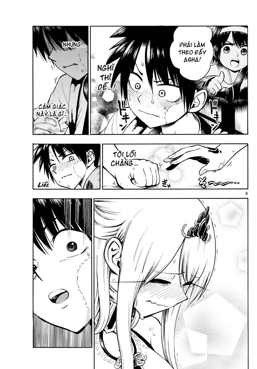 Undine Wa Kyou Mo Koi Wo Suru Ka? Chapter 23 - Trang 2