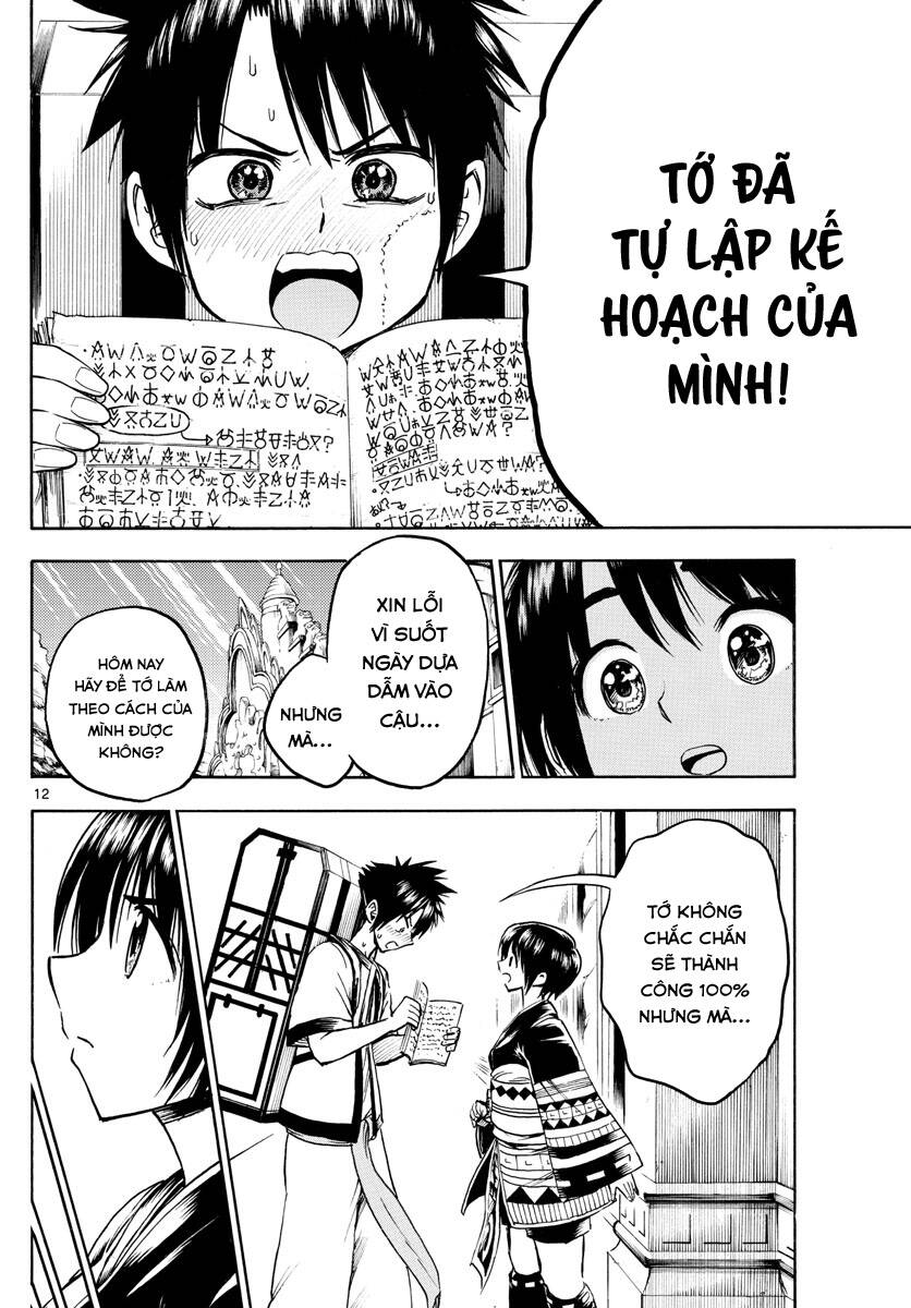 Undine Wa Kyou Mo Koi Wo Suru Ka? Chapter 23 - Trang 2