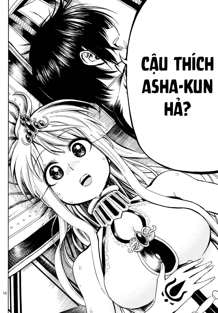 Undine Wa Kyou Mo Koi Wo Suru Ka? Chapter 22 - Trang 2