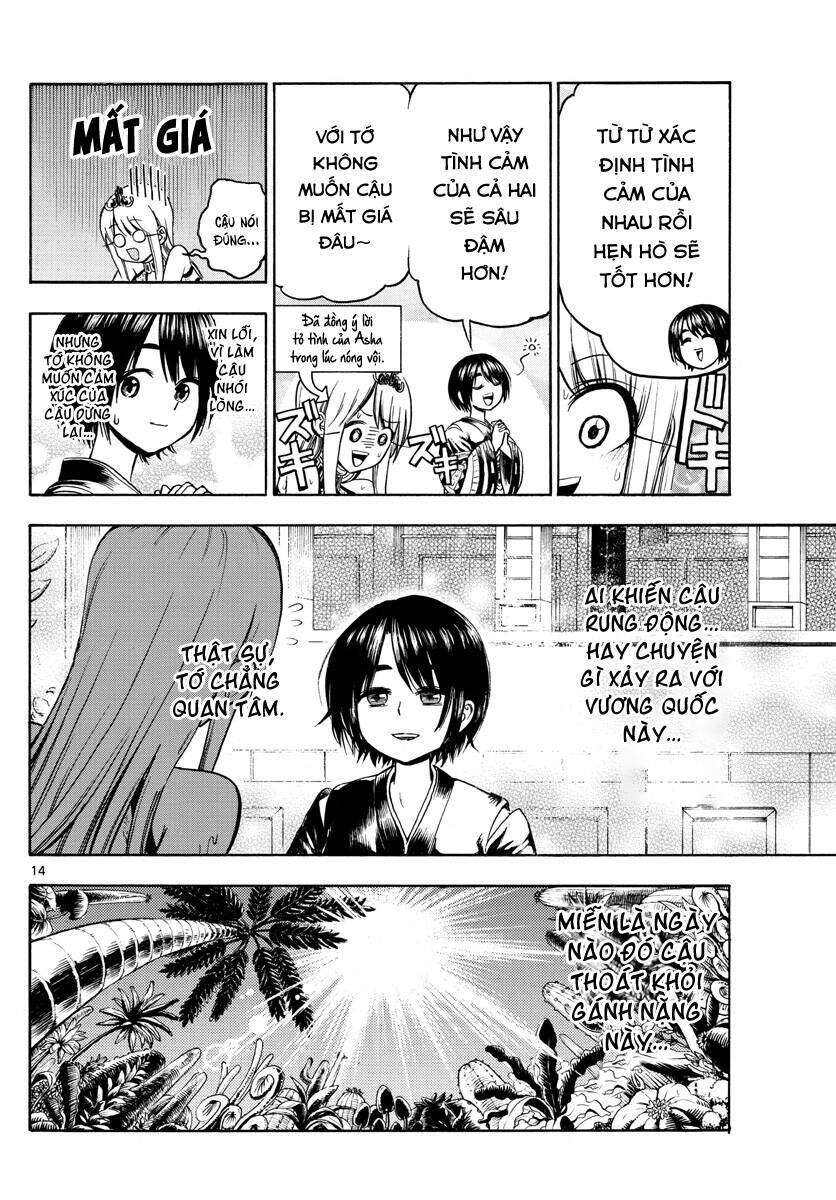 Undine Wa Kyou Mo Koi Wo Suru Ka? Chapter 22 - Trang 2