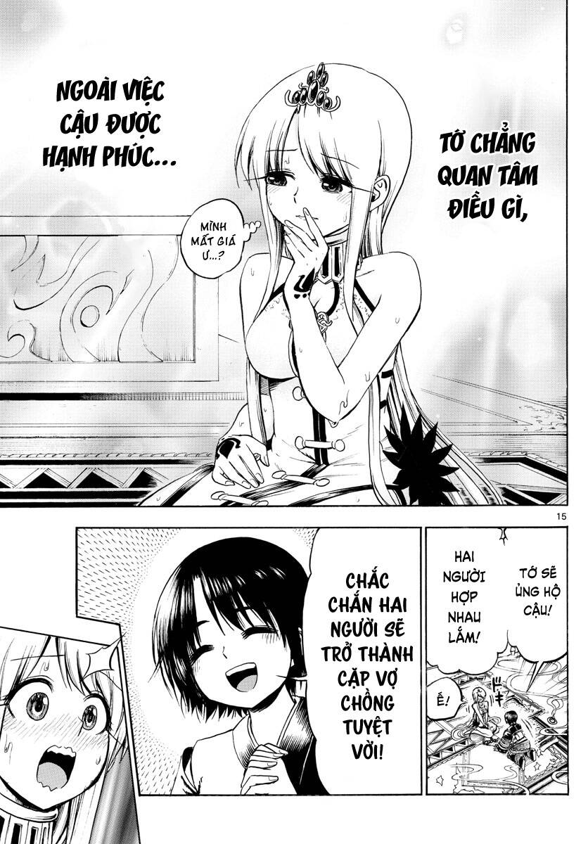 Undine Wa Kyou Mo Koi Wo Suru Ka? Chapter 22 - Trang 2