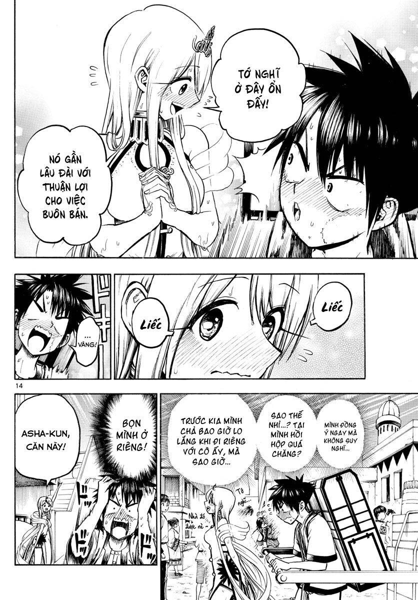 Undine Wa Kyou Mo Koi Wo Suru Ka? Chapter 21 - Trang 2