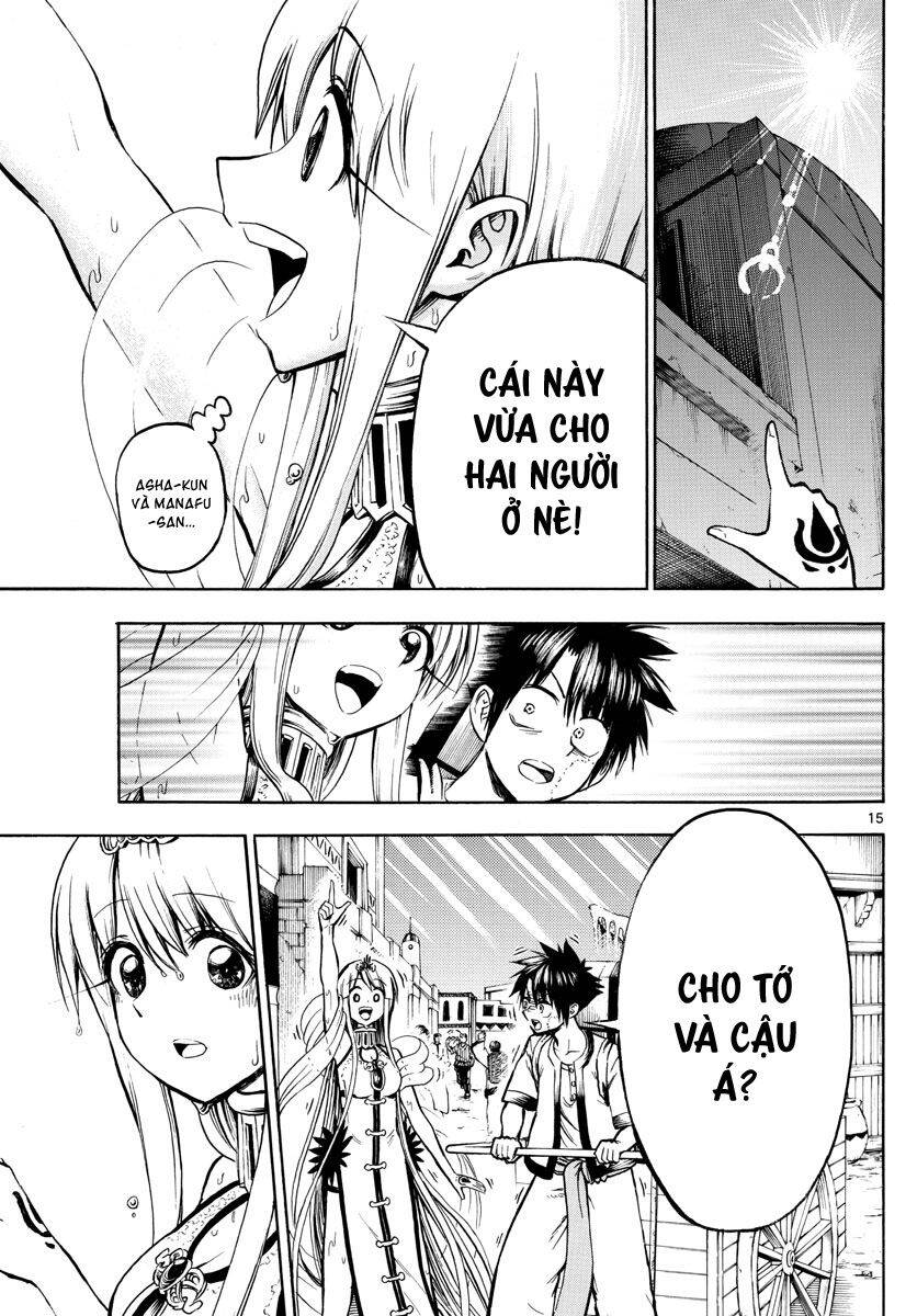 Undine Wa Kyou Mo Koi Wo Suru Ka? Chapter 21 - Trang 2