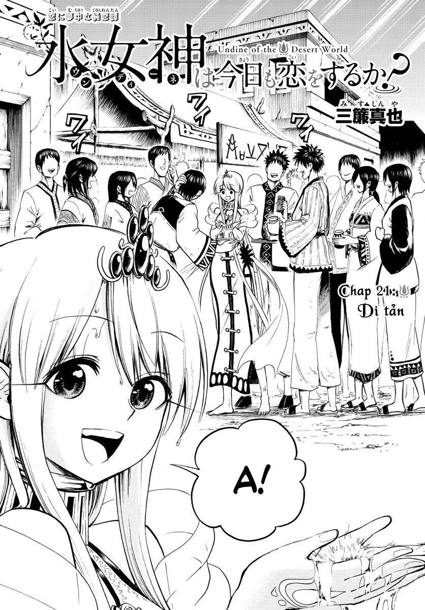 Undine Wa Kyou Mo Koi Wo Suru Ka? Chapter 21 - Trang 2