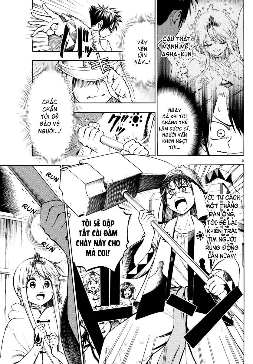 Undine Wa Kyou Mo Koi Wo Suru Ka? Chapter 19 - Trang 2