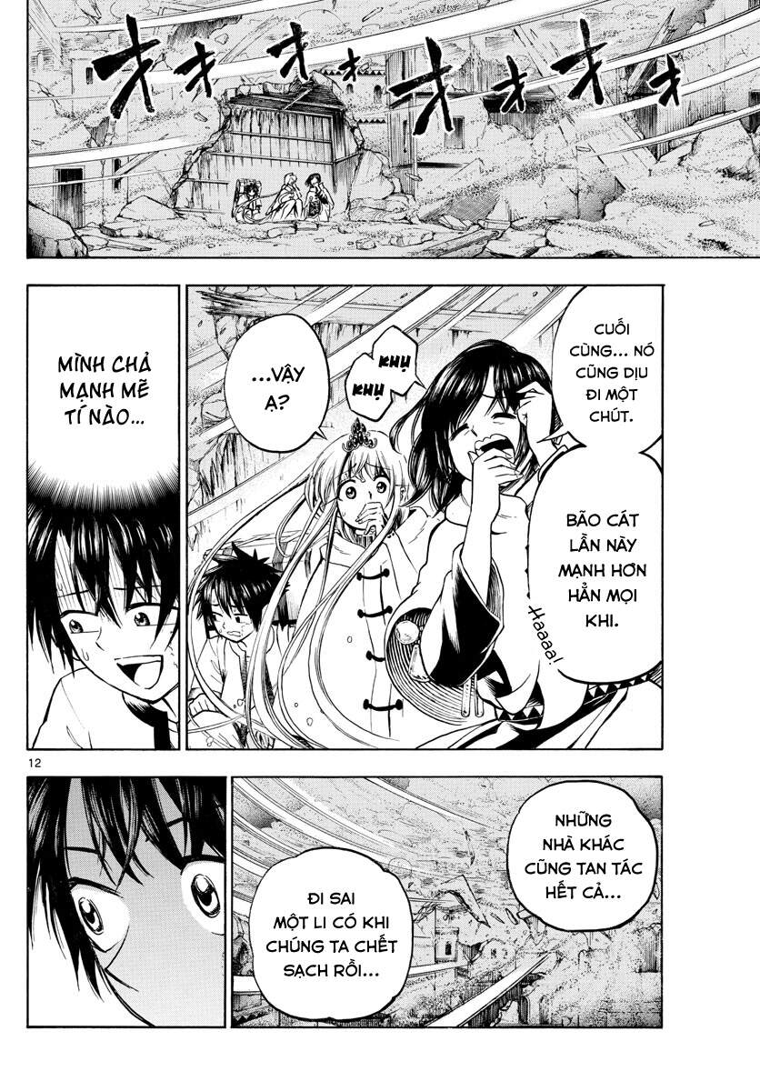 Undine Wa Kyou Mo Koi Wo Suru Ka? Chapter 18 - Trang 2