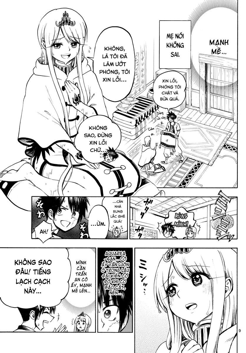 Undine Wa Kyou Mo Koi Wo Suru Ka? Chapter 18 - Trang 2