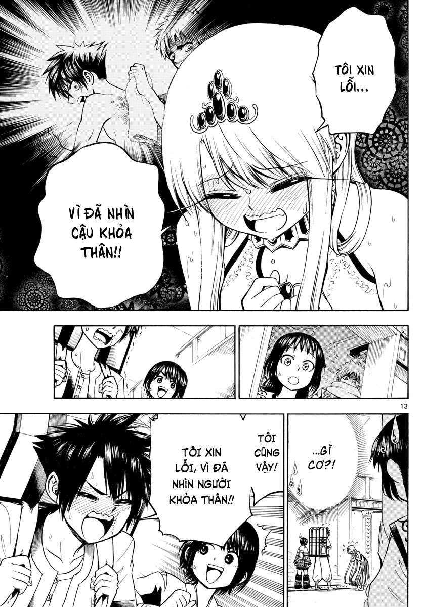 Undine Wa Kyou Mo Koi Wo Suru Ka? Chapter 17 - Trang 2